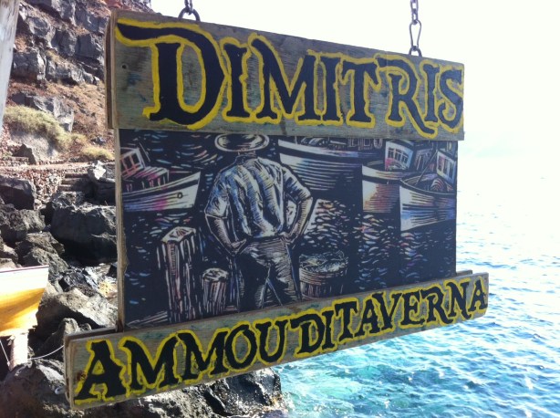 Dimitris