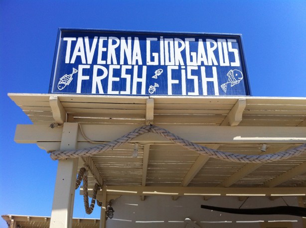 Where we first had our pasta with lobster sauce in Santorini.